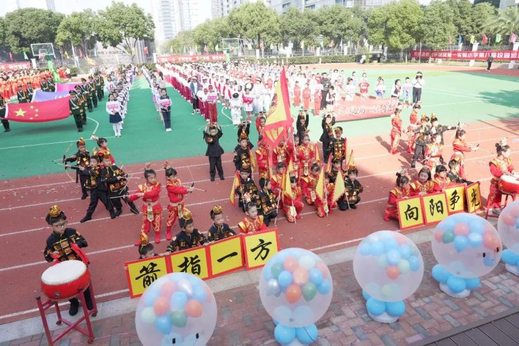 运动集结号,活力正少年——记温大附小第八届校园运动会 运动集结号,活力正少年——记温大附小第八届校园运动会