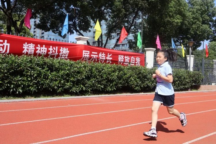 运动集结号，活力正少年——记温大附小第八届校园运动会