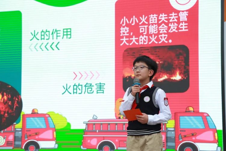 校园防火，守护你我——温大附小消防疏散演习