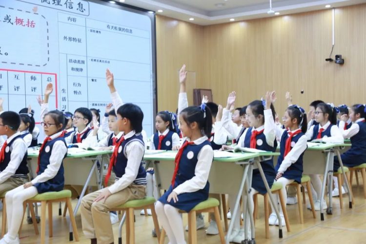 撬动未来的杠杆 综合评价改革突围 —— 记鹿城区小学生综合评价语文分项等级评价研讨会 撬动未来的杠杆 综合评价改革突围 —— 记鹿城区小学生综合评价语文分项等级评价研讨会