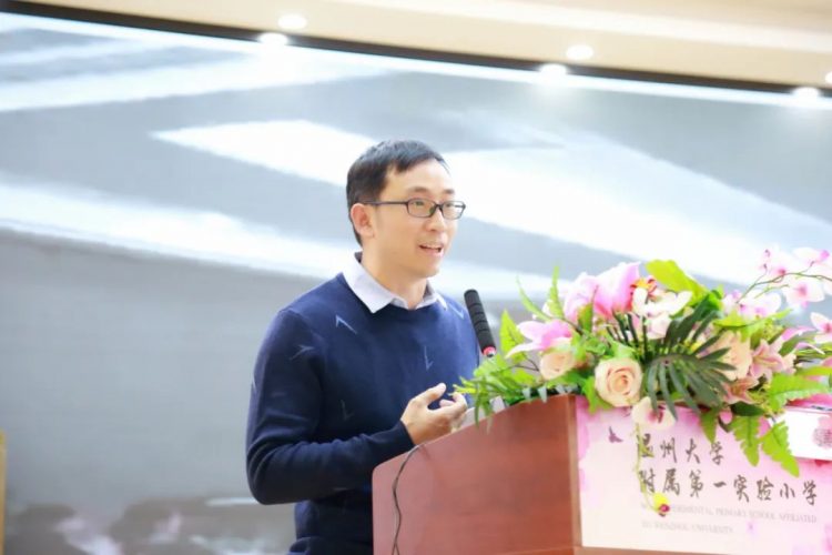 撬动未来的杠杆 综合评价改革突围 —— 记鹿城区小学生综合评价语文分项等级评价研讨会 撬动未来的杠杆 综合评价改革突围 —— 记鹿城区小学生综合评价语文分项等级评价研讨会
