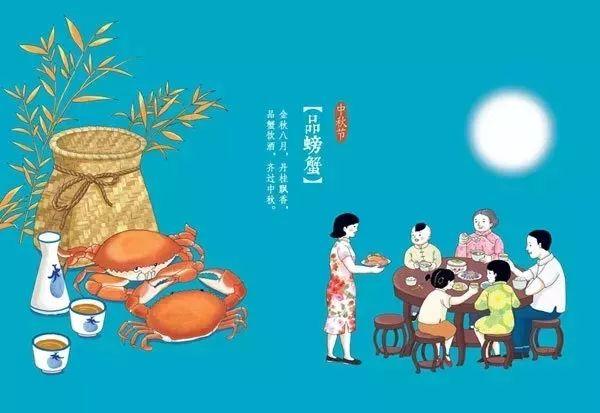 温大附小中秋放假通知 温大附小中秋放假通知