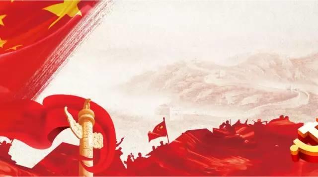 温大附小国庆节放假通知 温大附小国庆节放假通知