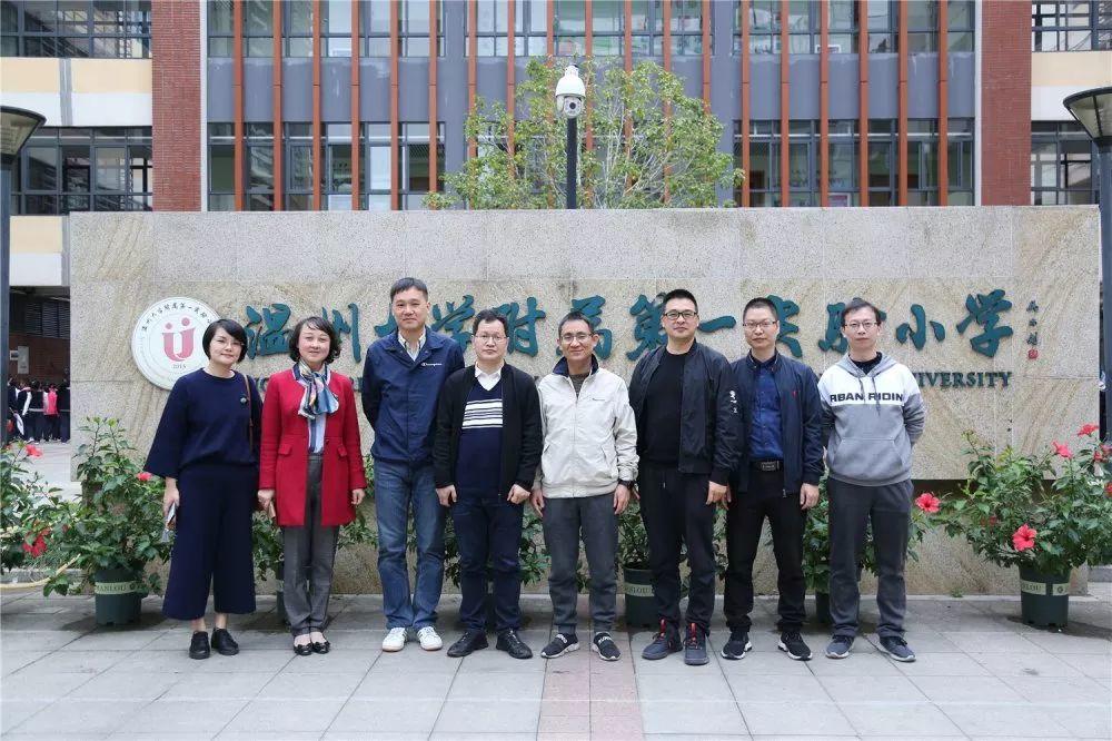 创新、成长、体验第五届附小科技节圆满落幕