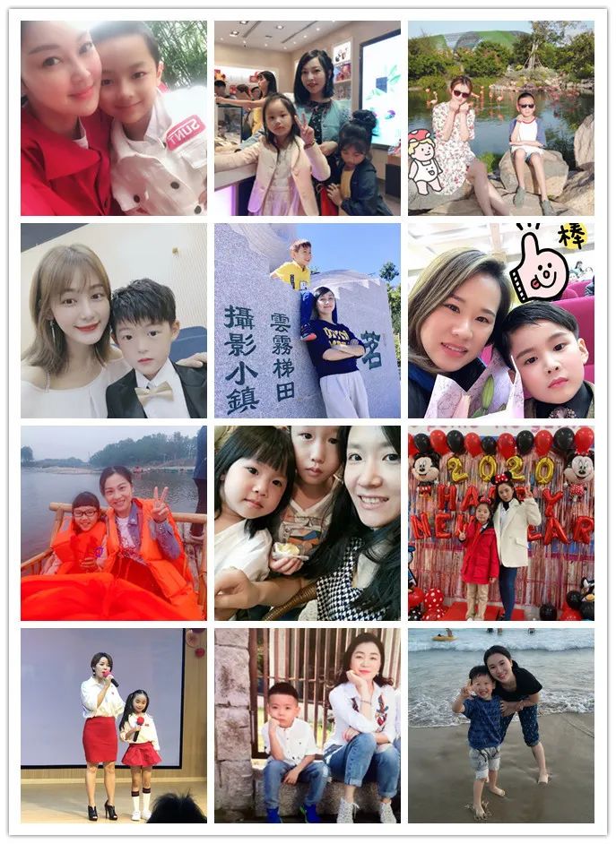 女神节,献给妈妈的歌——记温大附小海洋中队云队会 女神节,献给妈妈的歌——记温大附小海洋中队云队会
