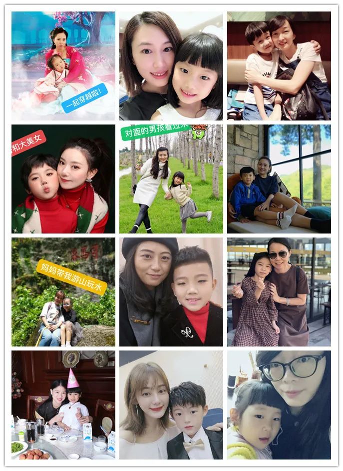 女神节,献给妈妈的歌——记温大附小海洋中队云队会 女神节,献给妈妈的歌——记温大附小海洋中队云队会