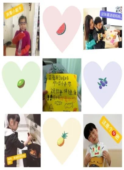 女神节,献给妈妈的歌——记温大附小海洋中队云队会 女神节,献给妈妈的歌——记温大附小海洋中队云队会