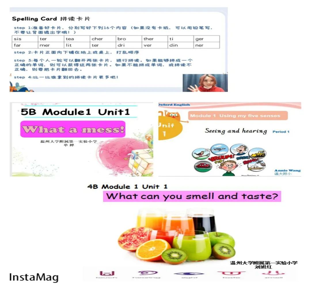 【媒体链接】温州市鹿城区教育研究院：停课不停学 温大附小新学堂