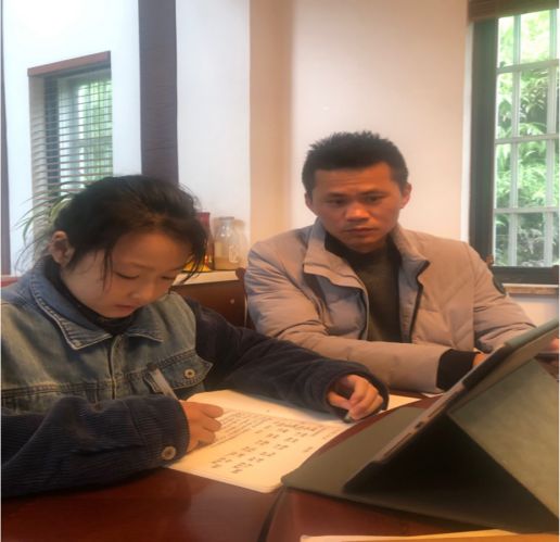 【媒体链接】温州市鹿城区教育研究院：停课不停学 温大附小新学堂