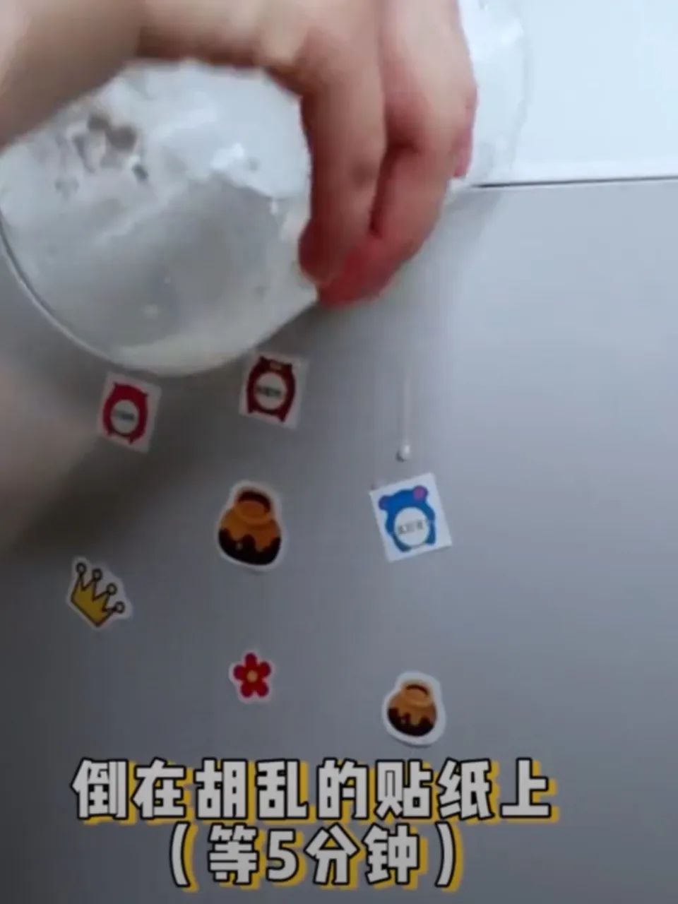 30+条你不知道的生活小妙招，个个超实用！——海上舰中队生活实践活动分享