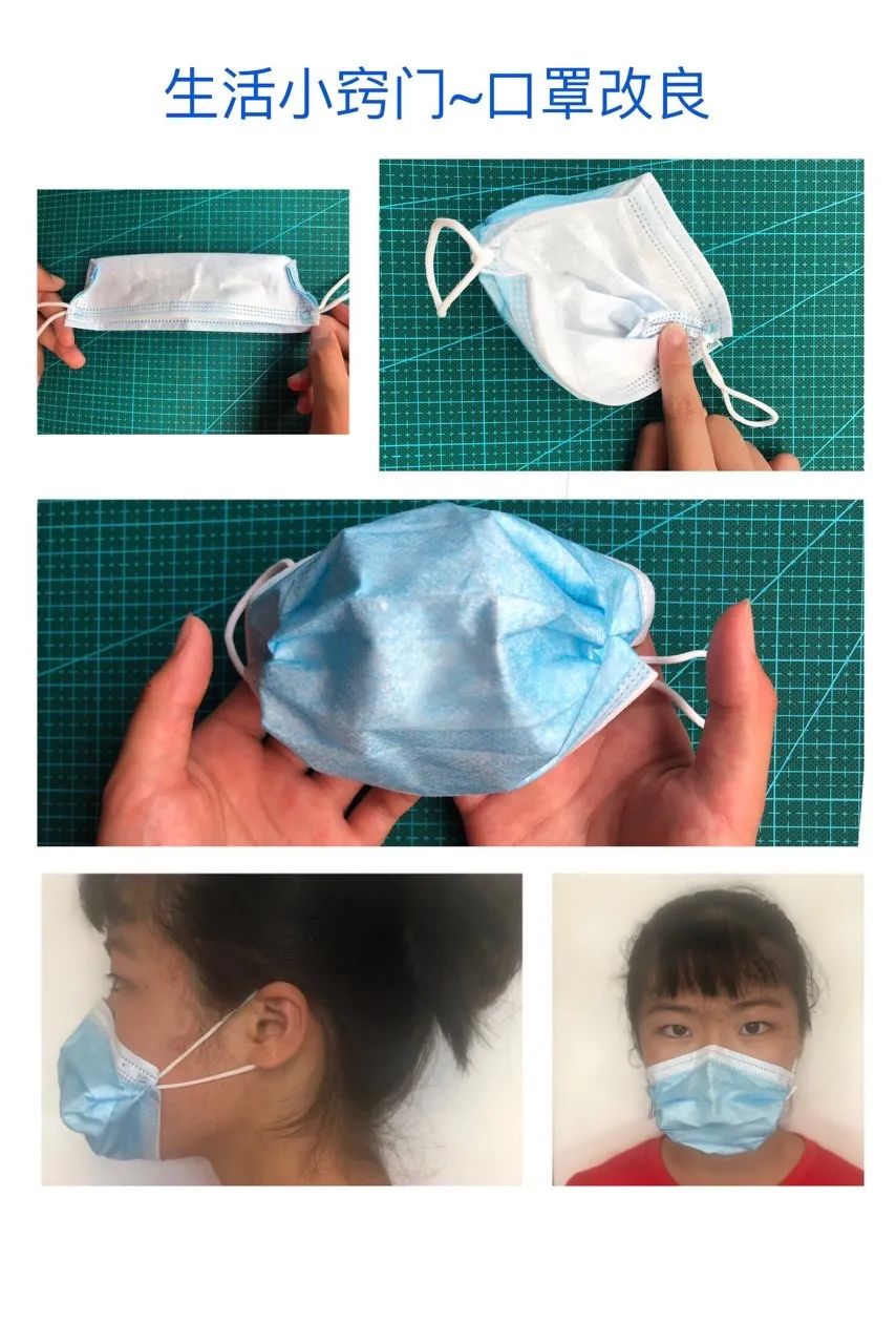 30+条你不知道的生活小妙招，个个超实用！——海上舰中队生活实践活动分享