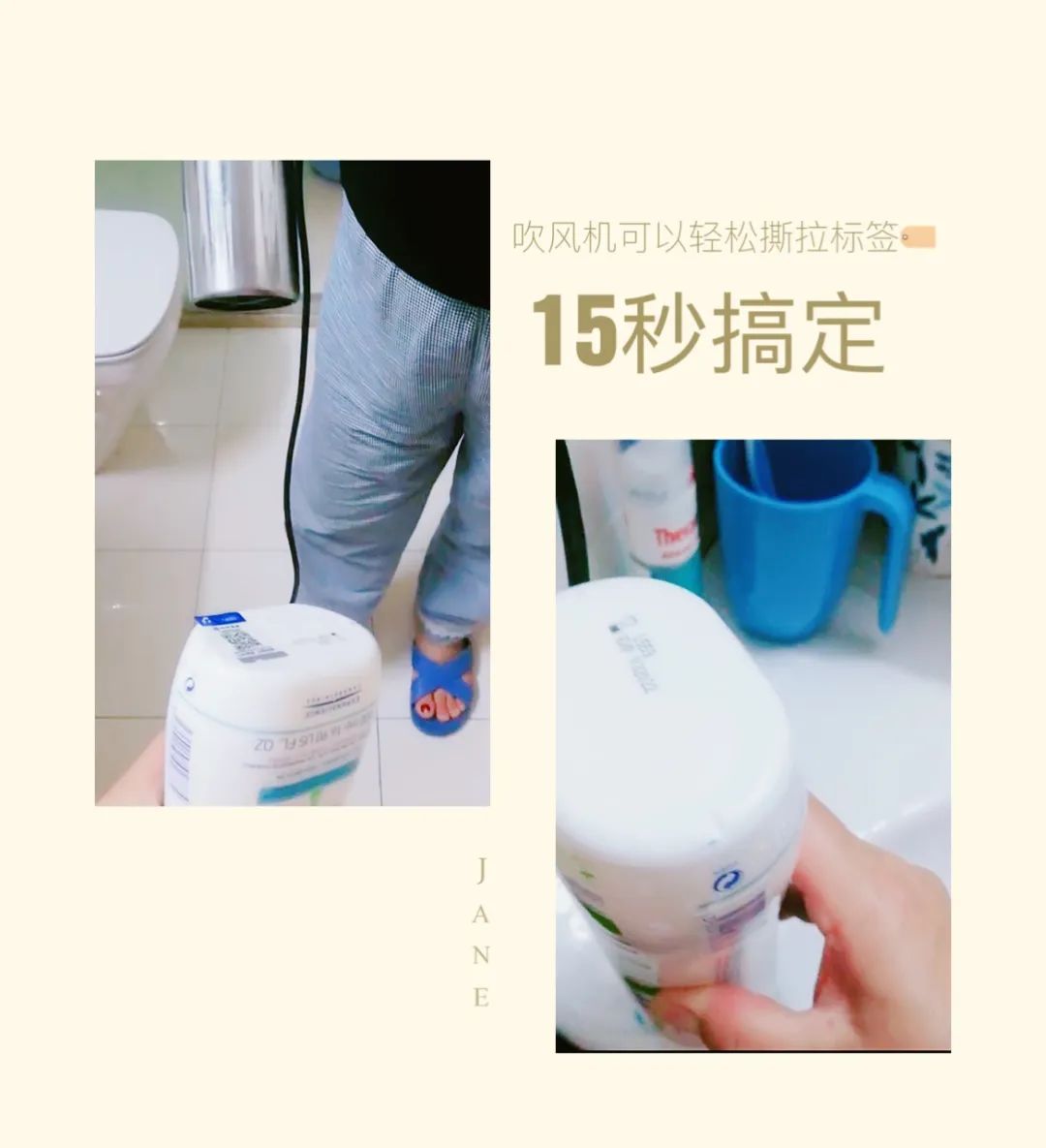 30+条你不知道的生活小妙招，个个超实用！——海上舰中队生活实践活动分享