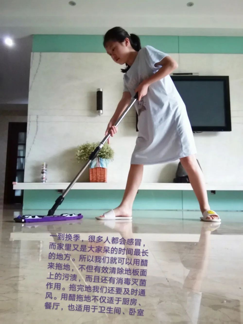 30+条你不知道的生活小妙招，个个超实用！——海上舰中队生活实践活动分享