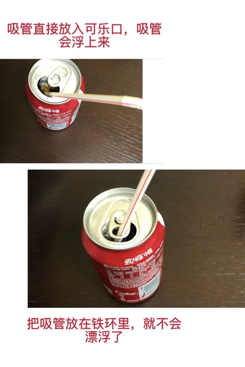 30+条你不知道的生活小妙招，个个超实用！——海上舰中队生活实践活动分享