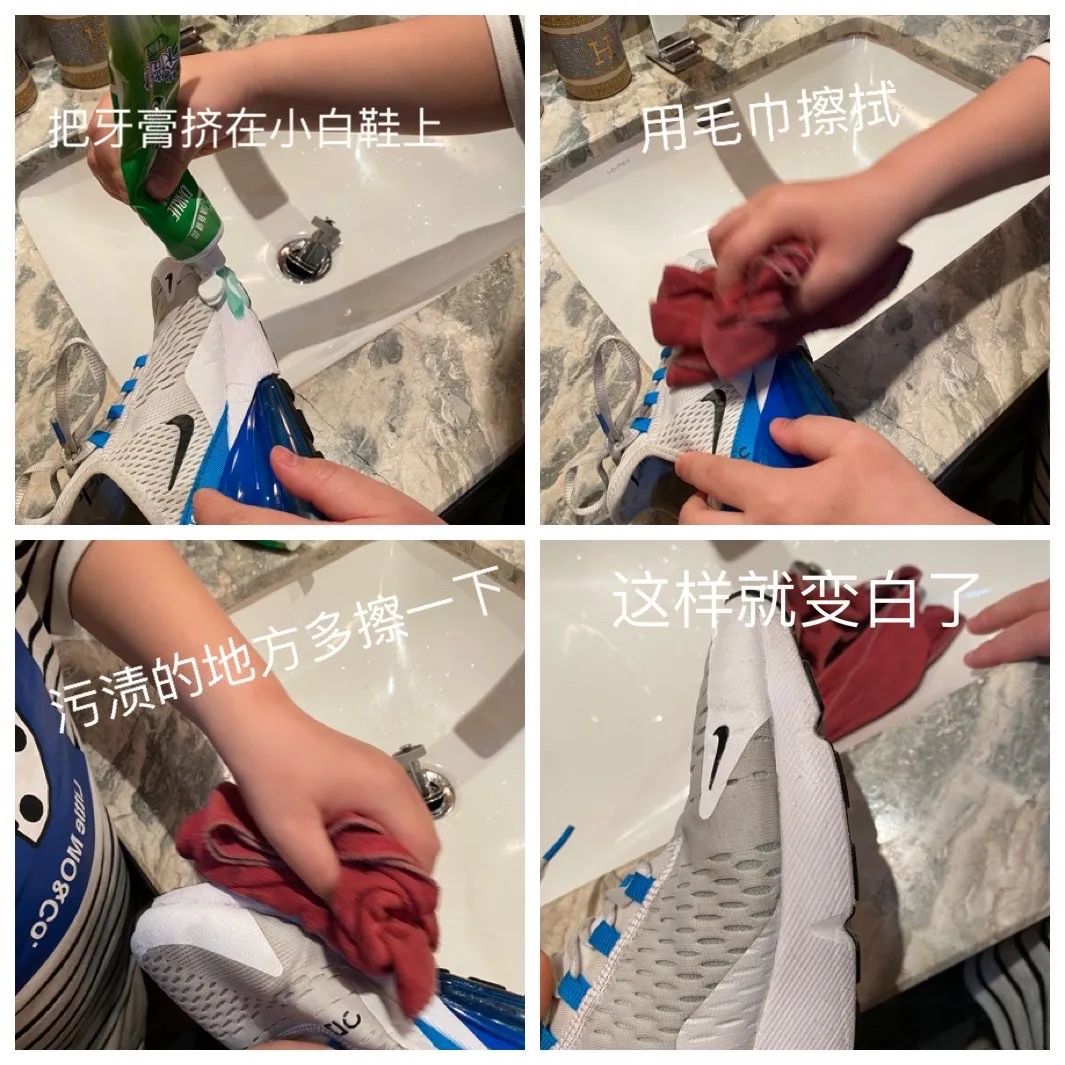 30+条你不知道的生活小妙招，个个超实用！——海上舰中队生活实践活动分享