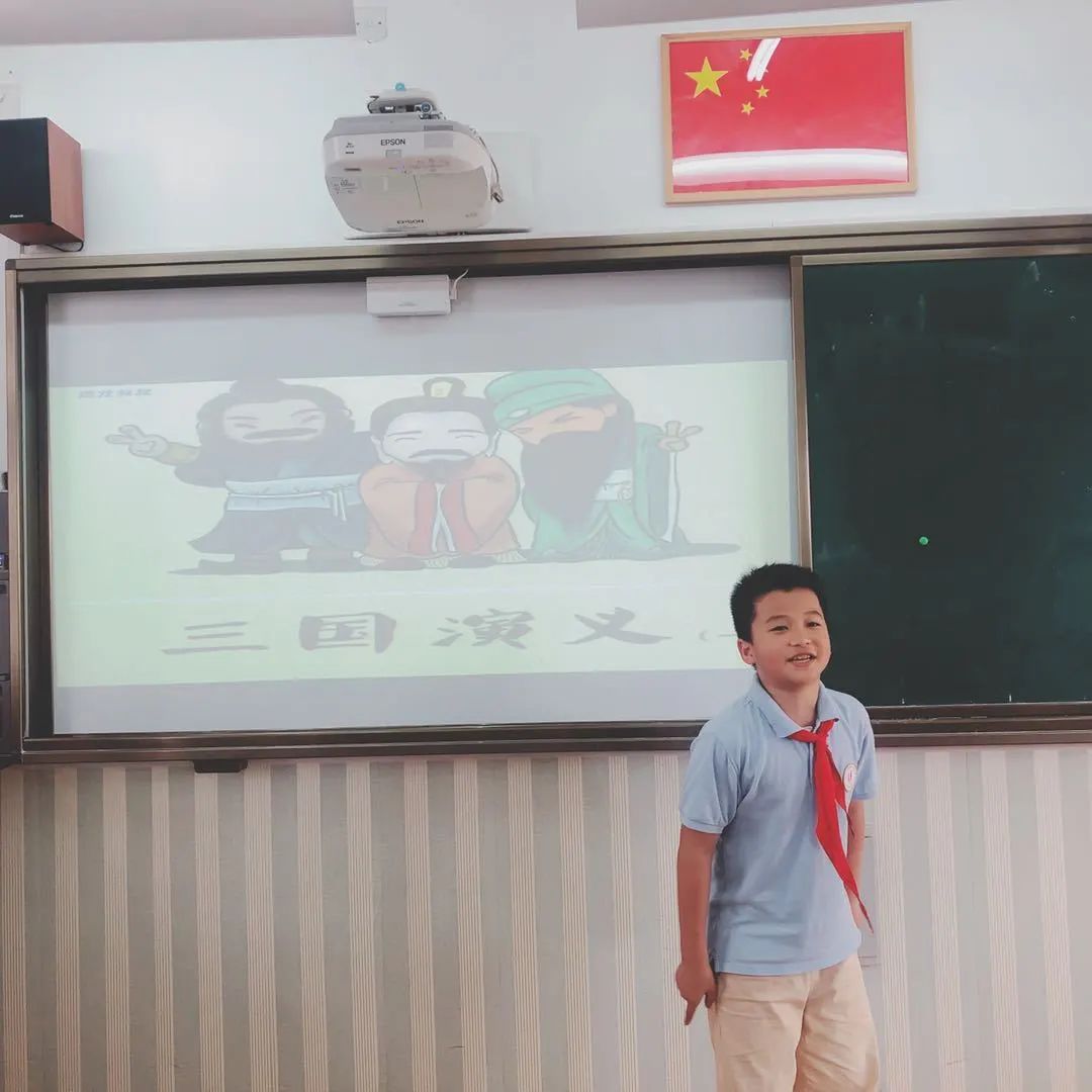 品名著神韵,悟人物心灵——-记四年级语文阅读活动《最佳阅读者》 品名著神韵,悟人物心灵——-记四年级语文阅读活动《最佳阅读者》