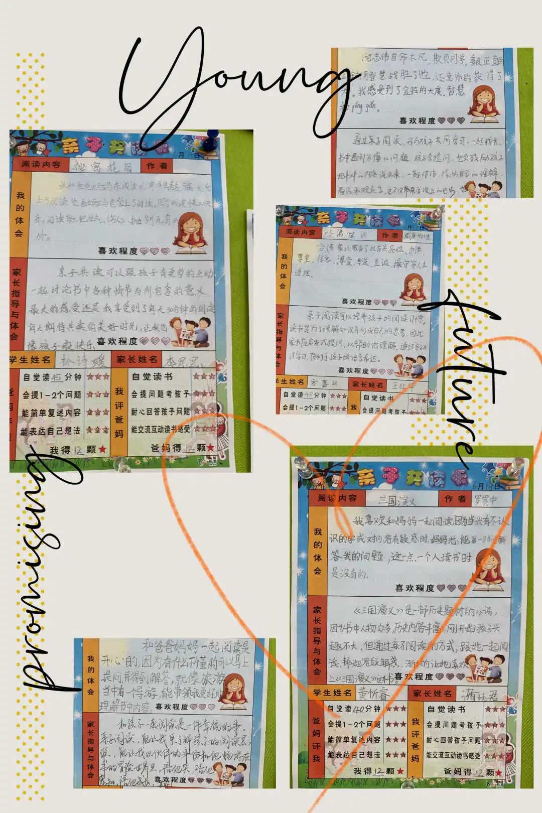 “天使悦读 共读共美” 天使之城亲子阅读活动侧记 “天使悦读 共读共美” 天使之城亲子阅读活动侧记